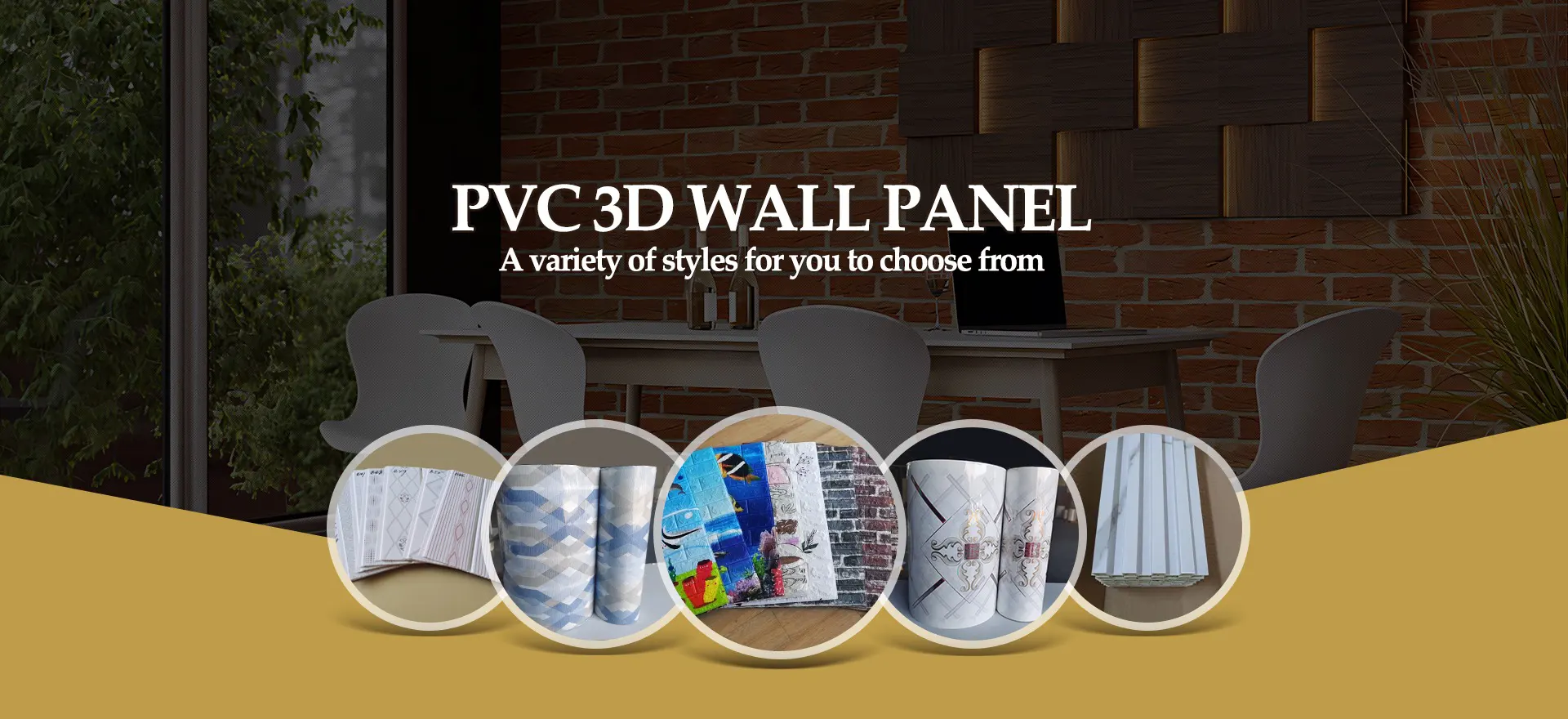PVC சீலிங் பேனல் சப்ளையர்கள்